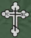Link to large image of Greek Orthodox Cross